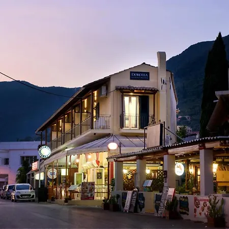 Dorotea Luxury 4* Ипсос