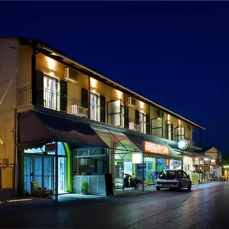 Dorotea Luxury