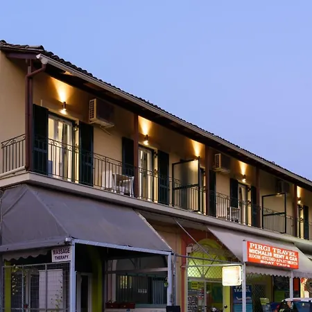 Dorotea Luxury Appart hôtel