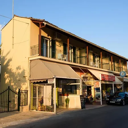 Dorotea Luxury Apart Otel
