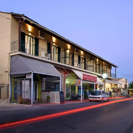 Lejlighedshotel Dorotea Luxury