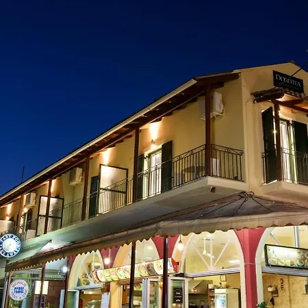 Dorotea Luxury Ýpsos