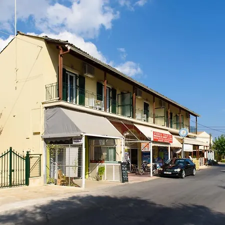 Dorotea Luxury 4* Ýpsos